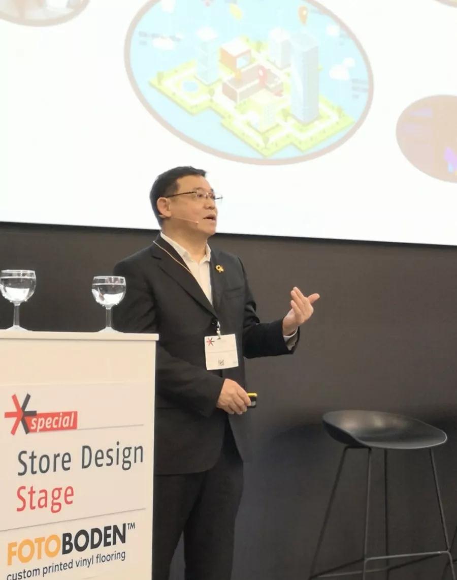 大红鹰dhy x EuroShop 2020 | 董事總經理王躍先生受邀在主題論壇演講