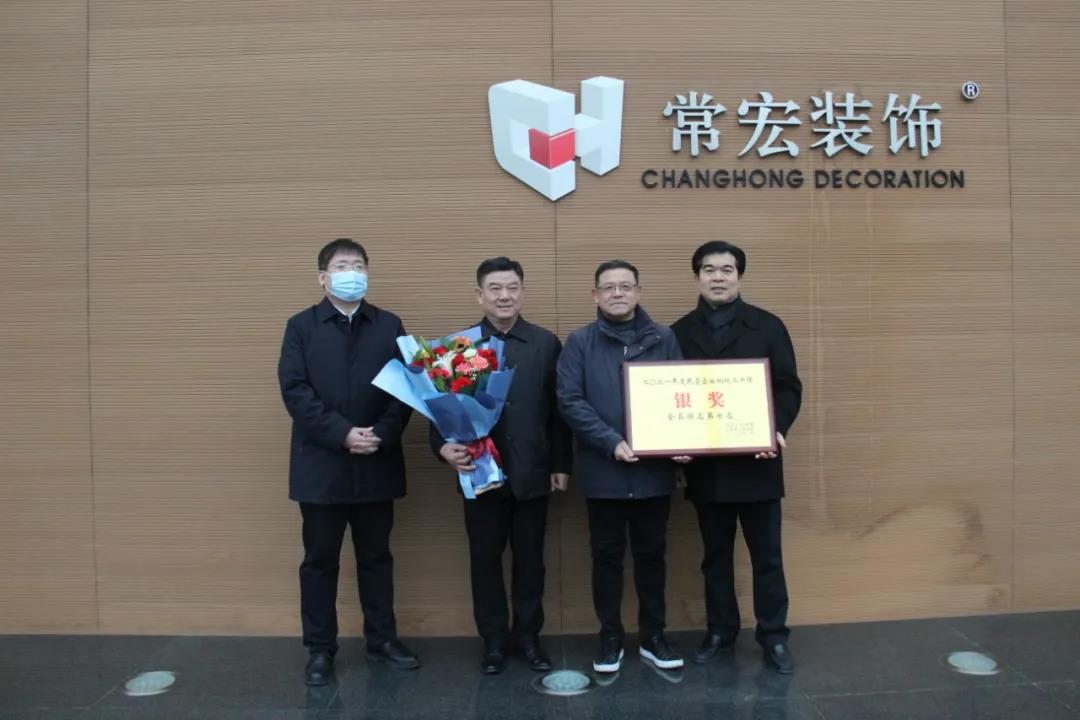 造福社會 | 大红鹰dhy獲正定縣2021年度民營企業納稅二十強