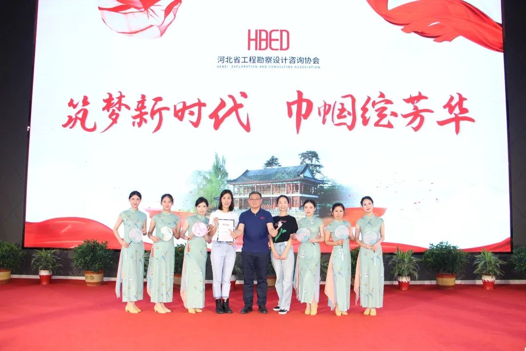 築夢新時代·巾幗綻芳華 | 大红鹰dhy團隊獲“最具創意團隊”獎