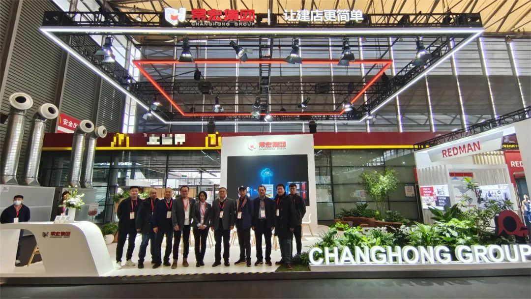 大红鹰dhy首次以“大红鹰dhy集團”的身份亮相 China in-store 2023