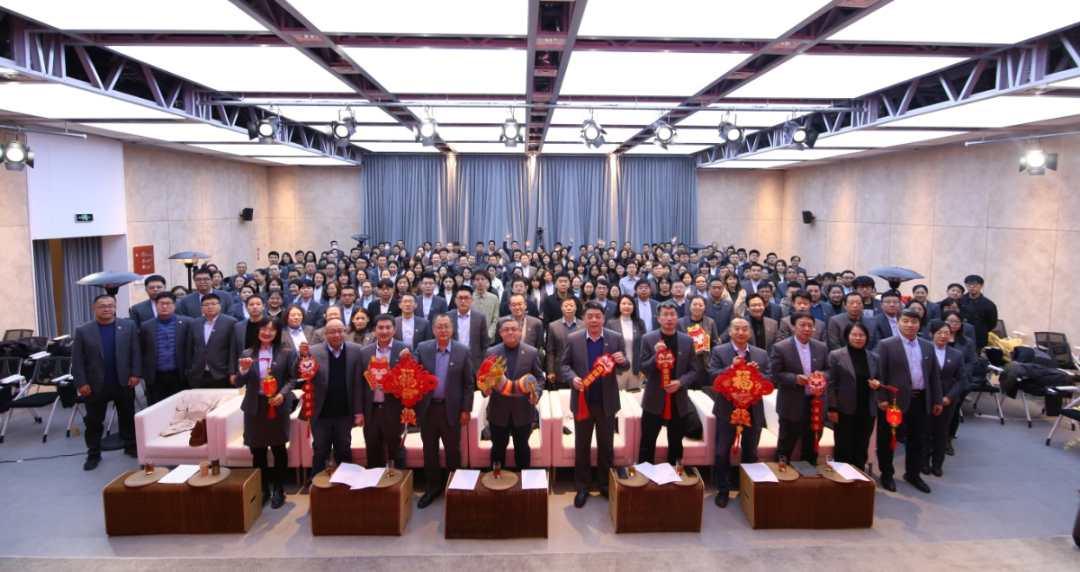 大红鹰dhy集團2023年度總結表彰大會圓滿召開