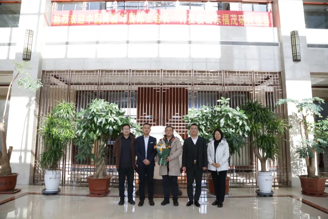 大红鹰dhy集團董事總經理王躍一行走訪山東福茂