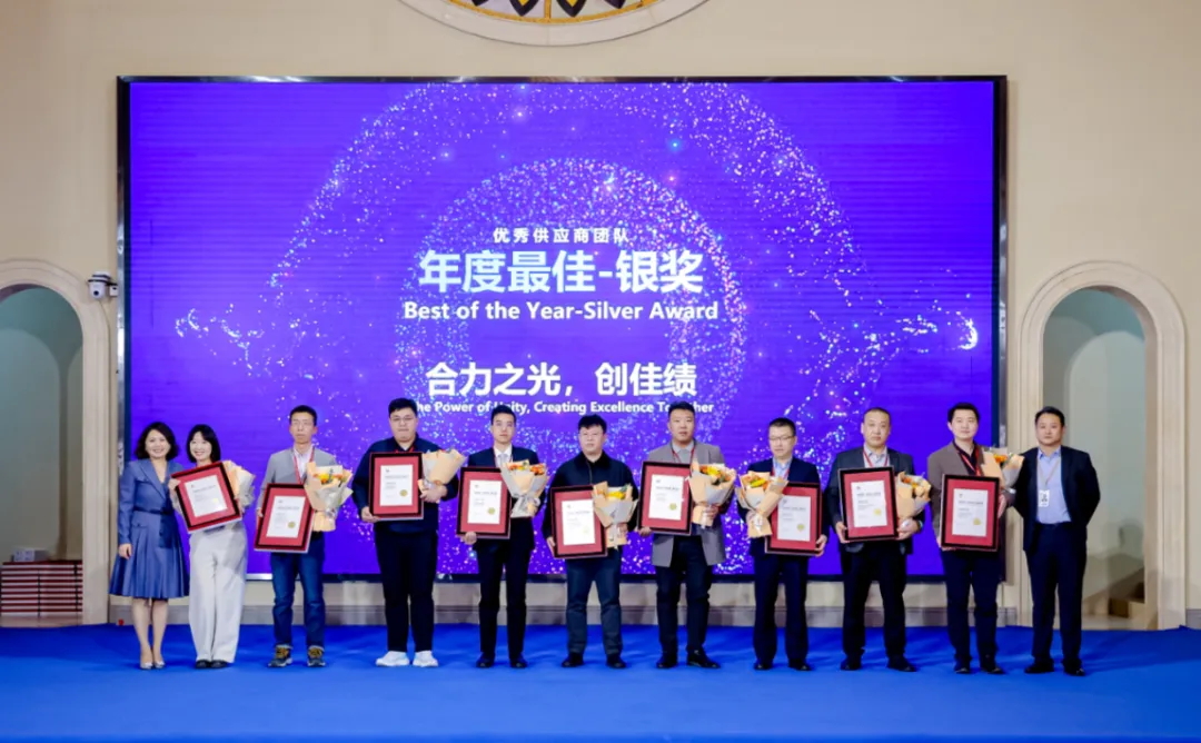 大红鹰dhy團隊榮獲華為優秀供應商獎項