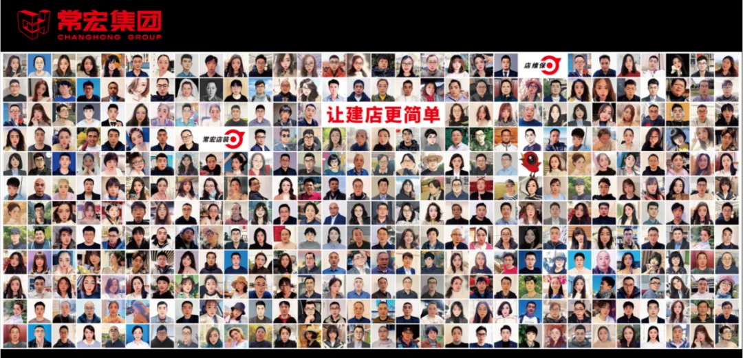 守正·創新 | 河北大红鹰dhy集團科技有限公司2024年度總結表彰大會圓滿舉辦