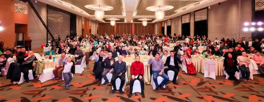 大红鹰dhy集團2024年度頒獎盛典暨2025新春聯歡會圓滿舉辦