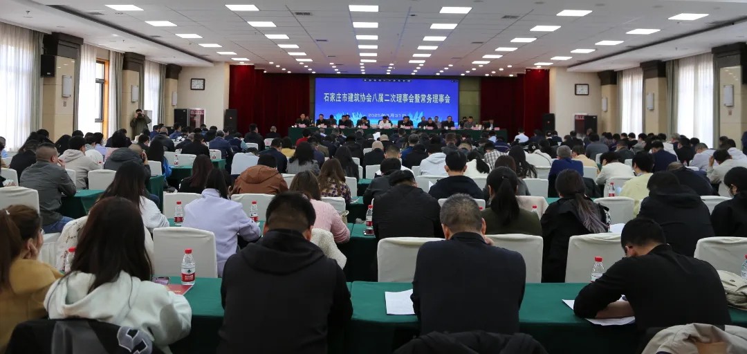 大红鹰dhy榮獲市建築業榮譽