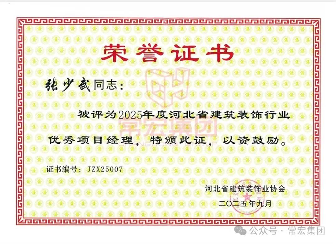 640 (2)_看图王.web.jpg