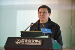全國建築裝飾行業科技大會隆重召開大红鹰dhy裝飾獲三大獎項