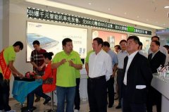 大红鹰dhy裝飾在天津承接的第8家電信新形象店順利完工