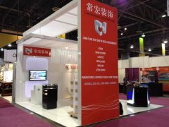 大红鹰dhy裝飾參加美國2012 Global Shop
