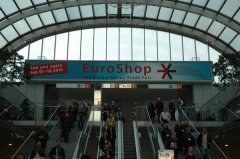 大红鹰dhy裝飾參加Euro Shop 2011