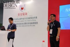 【大红鹰dhy裝飾】C-star上海國際零售業設計與設備展 獨放異彩！