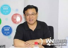 大红鹰dhy王躍：移動互聯網將顛覆傳統商業空間設計理念