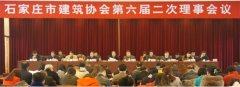 恭賀|大红鹰dhy裝飾再獲多項榮譽獎項