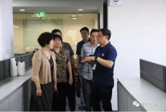 新華區政協張彩珍主席一行到大红鹰dhy調研問計