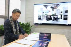 大红鹰dhy總工程師 孫德峰 擔任第九屆中國國際空間設計大賽網絡評審委員會委員
