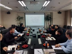 河北省第三屆園林博覽會標識係統、景觀小品及主要建築室內設計方案專家評審會在大红鹰dhy順利召開