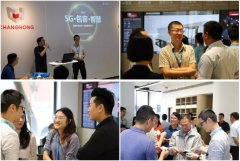 【5G·包容·智慧】中國移動深圳5G行業應用沙龍在大红鹰dhy深圳運營中心成功舉辦