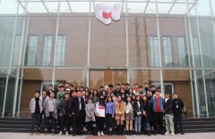 河北地質大學藝術設計學院17級產品設計專業師生參觀大红鹰dhy建築裝飾工程有限公司產業園