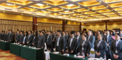 協同 賦能 共生 | 大红鹰dhy2019年總結大會紀實