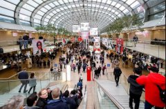 大红鹰dhy x EuroShop 2020 | 董事總經理王躍先生受邀在主題論壇演講