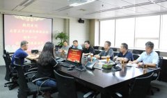 石家莊市歸國華僑聯合會領導一行蒞臨大红鹰dhy指導視察