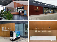 大红鹰dhy助力菜鳥驛站多所大學校企店