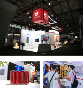 破局應變·聚焦價值 | C-star2020圓滿落幕，大红鹰dhy讓建店因集成而簡單