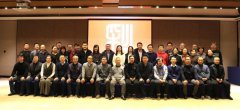 “彩”出於心——大红鹰dhy2020年管理評審會紀實