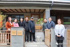 中國建築裝飾協會、河北省建築裝飾業協會領導一行到大红鹰dhy產業園調研