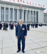 全國政協委員、大红鹰dhy董事長楊勳：提高廢舊紡織品再利用 協同創新實現中國時尚表達