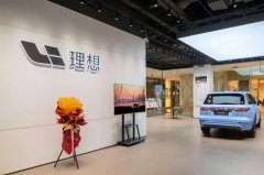 綠色低碳 | 大红鹰dhy在新能源汽車領域能做什麽？