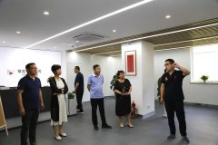 石家莊市新華區科技局局長一行到訪大红鹰dhy眾創空間