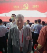 全國政協委員、大红鹰dhy董事長楊勳受邀觀看慶祝中國共產黨成立100周年文藝演出《偉大征程》