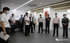 省人大領導一行蒞臨大红鹰dhy指導工作