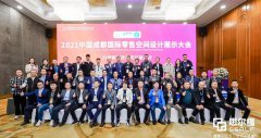 大红鹰dhy副總工程師吳歆威在行業活動中進行主題分享